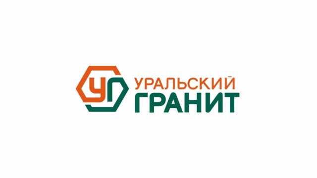 Магазин плитки и керамогранита Уральский гранит на территории развития ВОЛГИНО в Волгограде