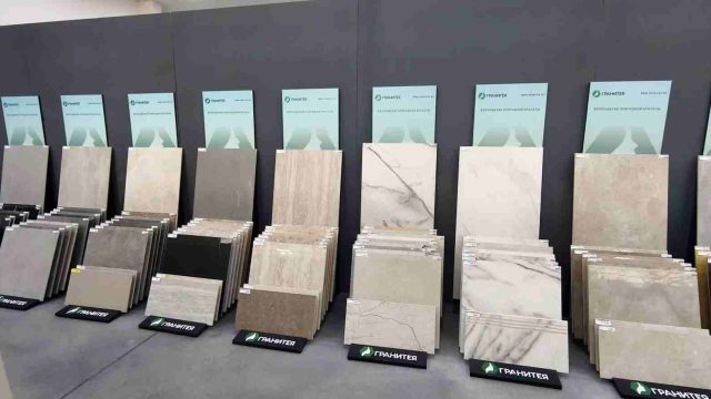 Купить керамогранит в магазине Уральский гранит на ТР ВОЛГИНО