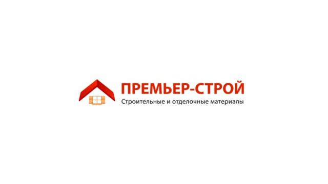 Склад Премьер строй на территории развития ВОЛГИНО