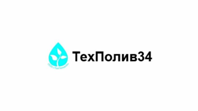 Магазин склад Все для полива на территории развития ВОЛГИНО