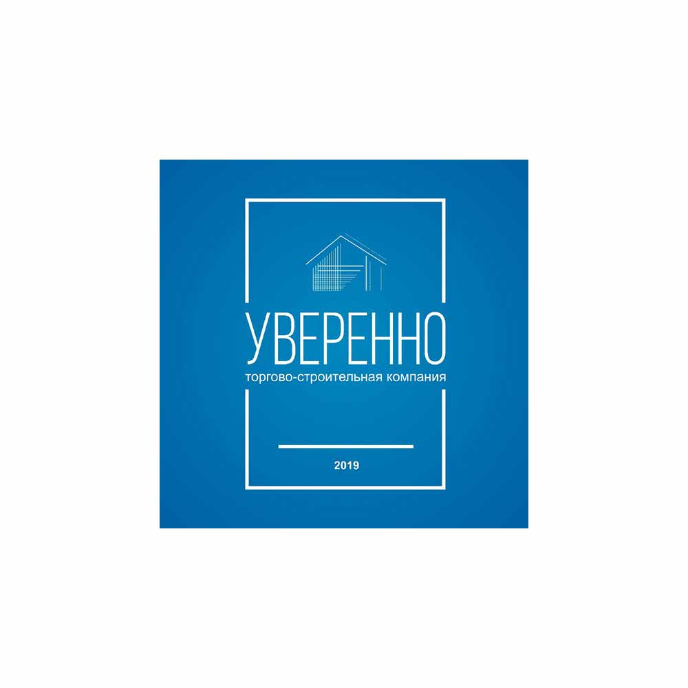 оргово-строительная компания «УВЕРЕННО» на территории развития ВОЛГИНО