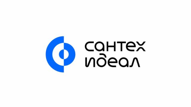 Магазин склад Сантех Идеал на территории развития ВОЛГИНО