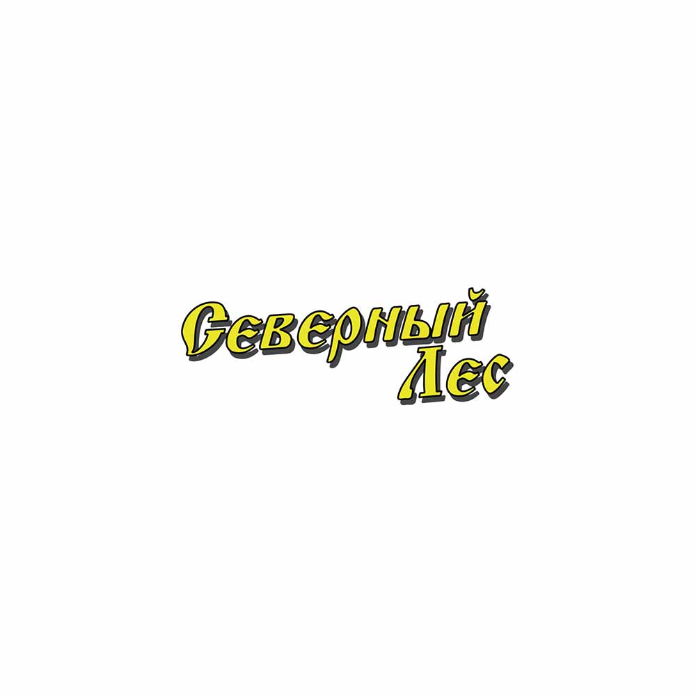 Склад Северный Лес Волгоград на территории развития ВОЛГИНО