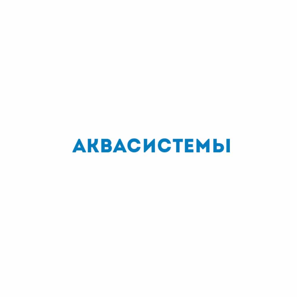 Склад магазин Аквасистемы34 на территории развития ВОЛГИНО