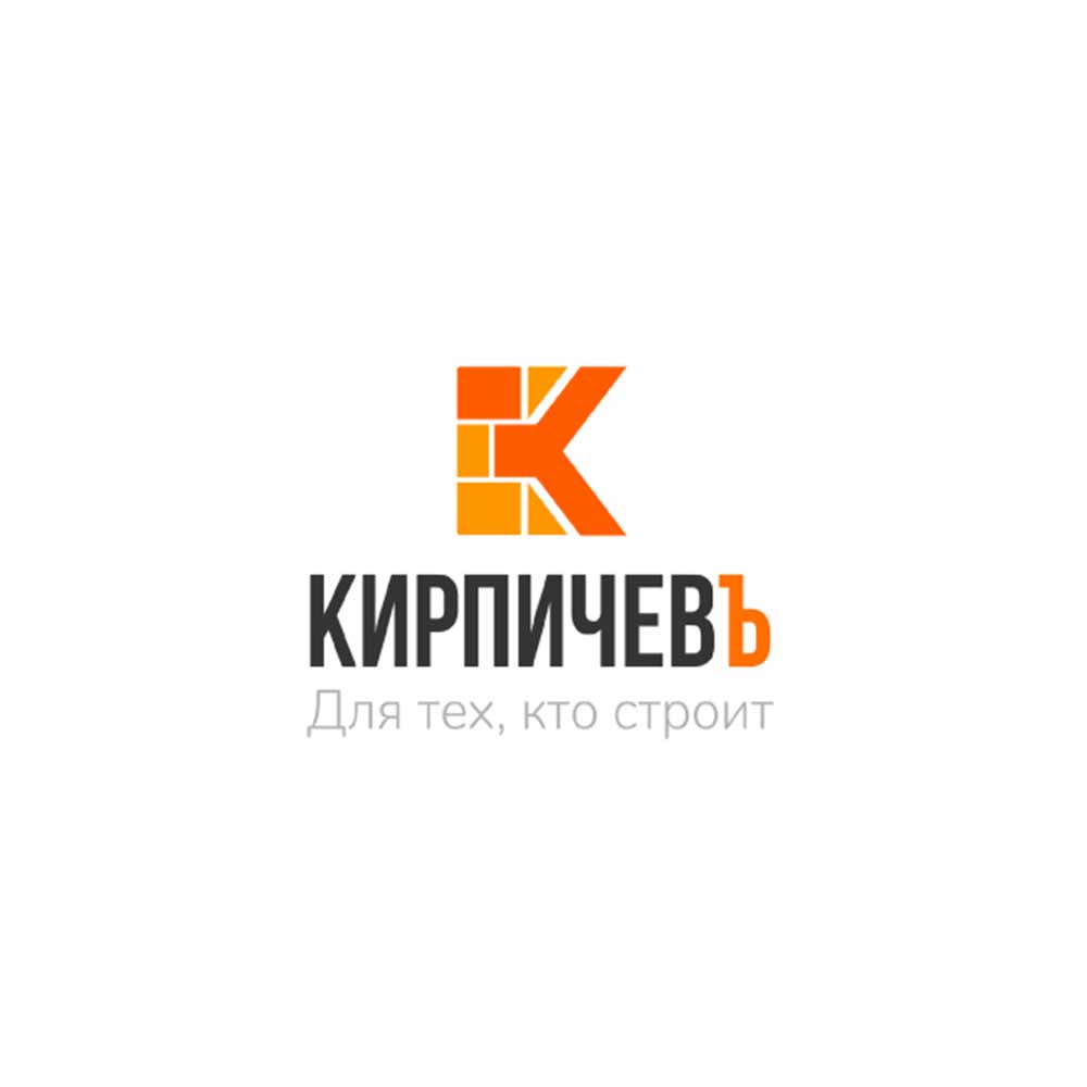 Магазин ТД Кирпичев на территории развития ВОЛГИНО
