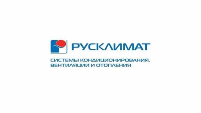 Магазин Русклимат системы кондиционирования и вентиляции на территории развития ВОЛГИНО