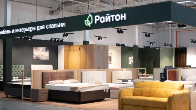 Купить мебель спальни с салоне Райтон в Волгограде